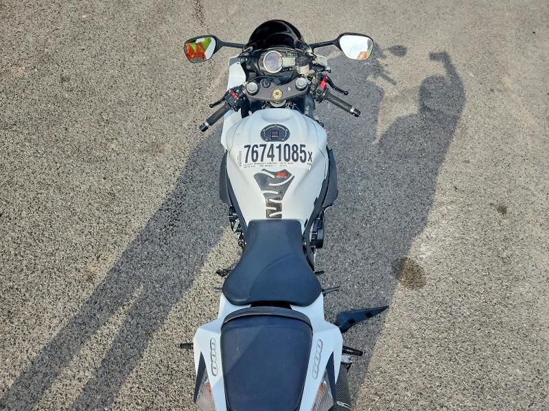 2015 Suzuki GSX-R600