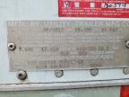 2013 Utility VS2RA Refrigerated Van Trailer