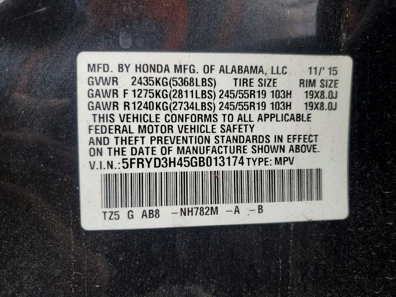 2016 Acura Mdx Technology