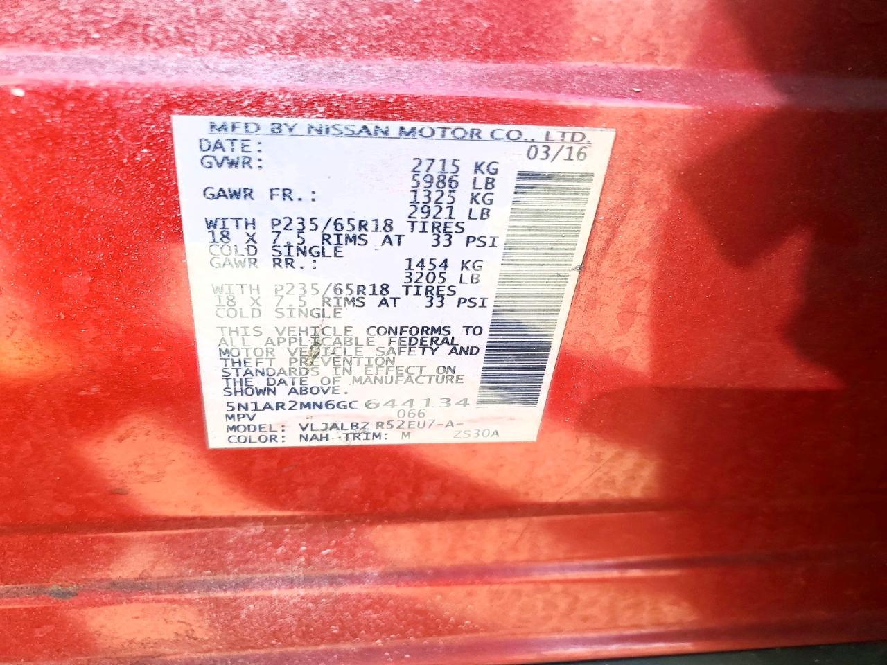 2016 Nissan Pathfinder s