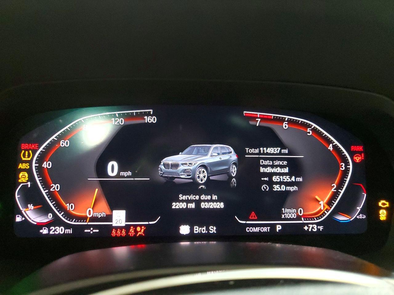 2019 BMW X5 Xdrive40i