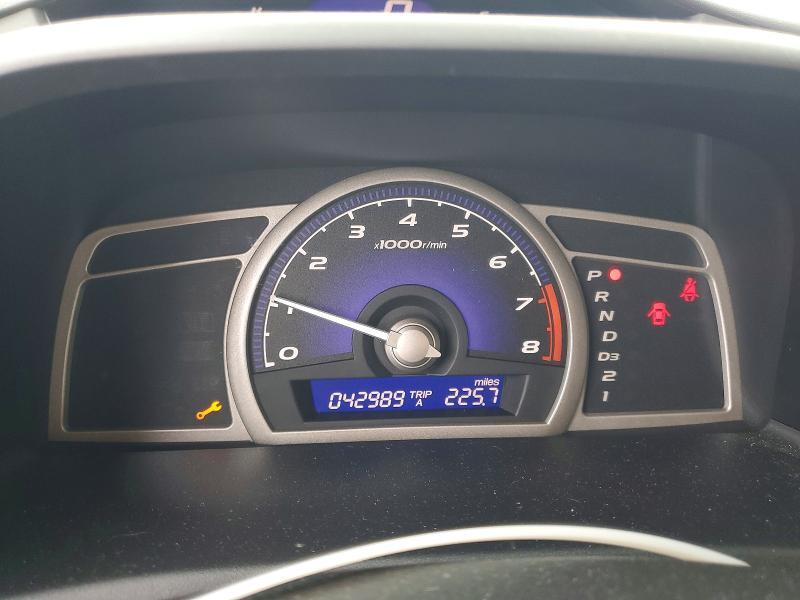 2006 Honda Civic ex