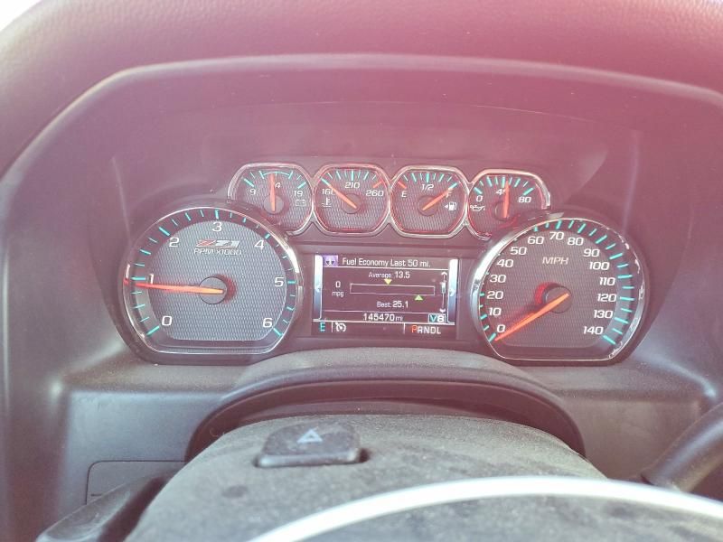 2018 Chevrolet Silverado K1500 lt