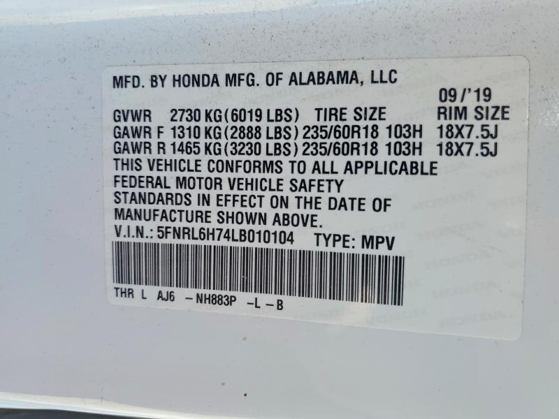2020 Honda Odyssey exl