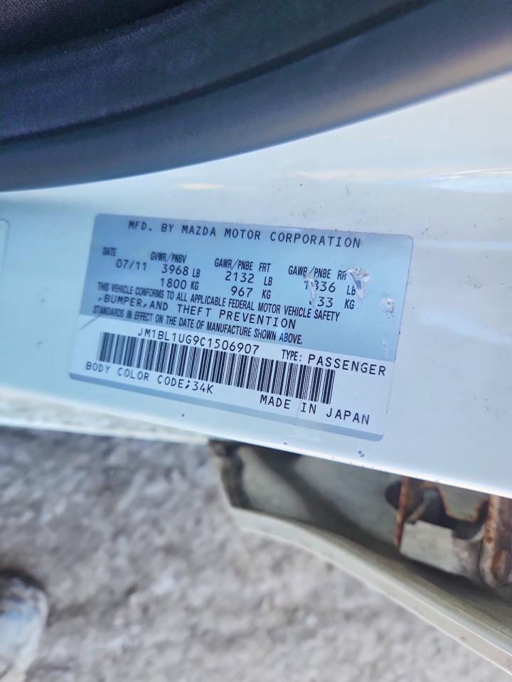 2012 Mazda 3 I