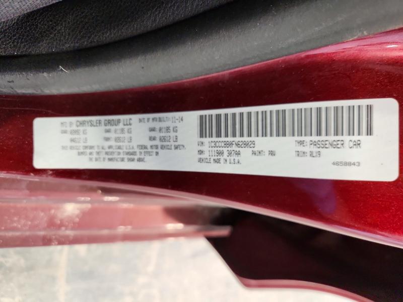 2015 Chrysler 200 s