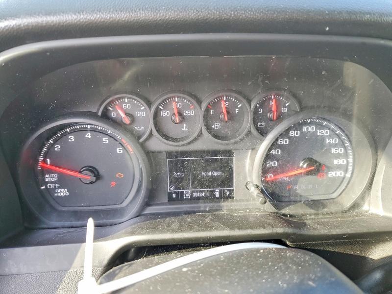 2022 Chevrolet Silverado K1500 Trail Boss Custom