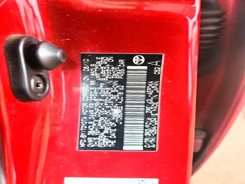 2010 Toyota Corolla Base