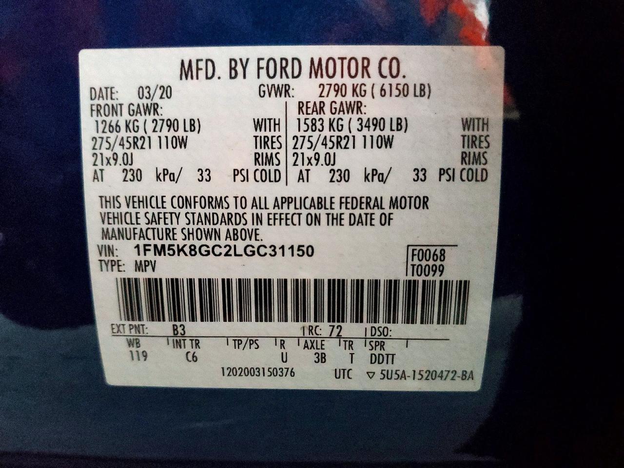 2020 Ford Explorer st