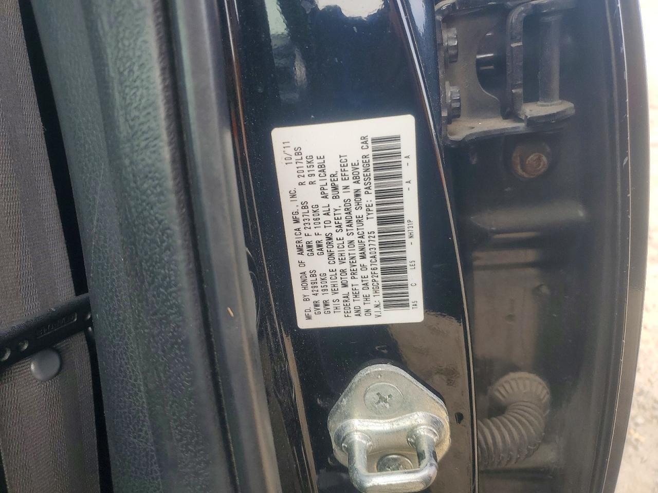 2012 Honda Accord se