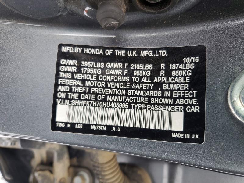 2017 Honda Civic exl