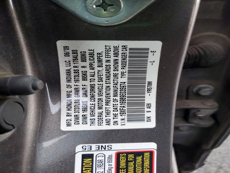 2009 Honda Civic exl