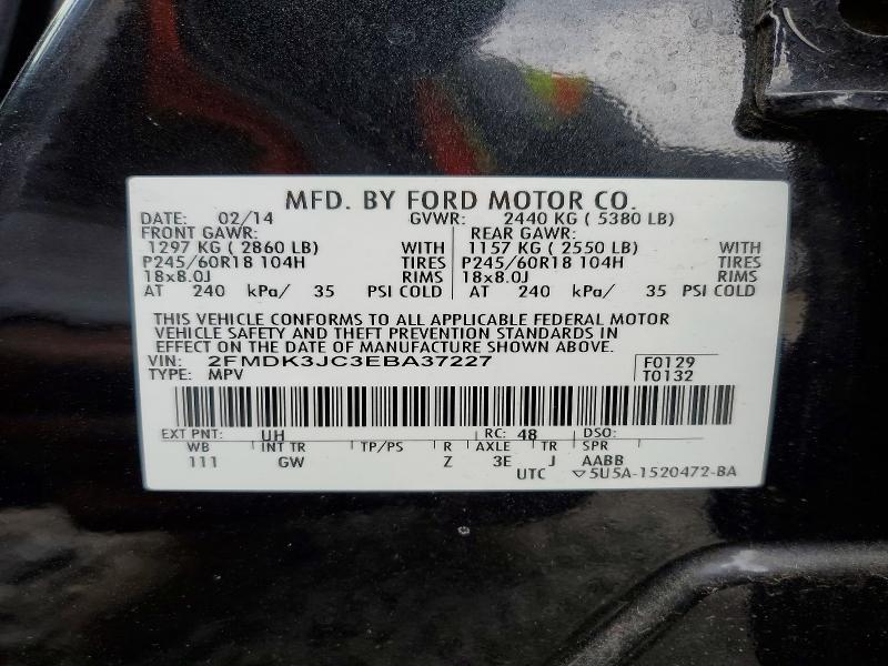 2014 Ford Edge sel