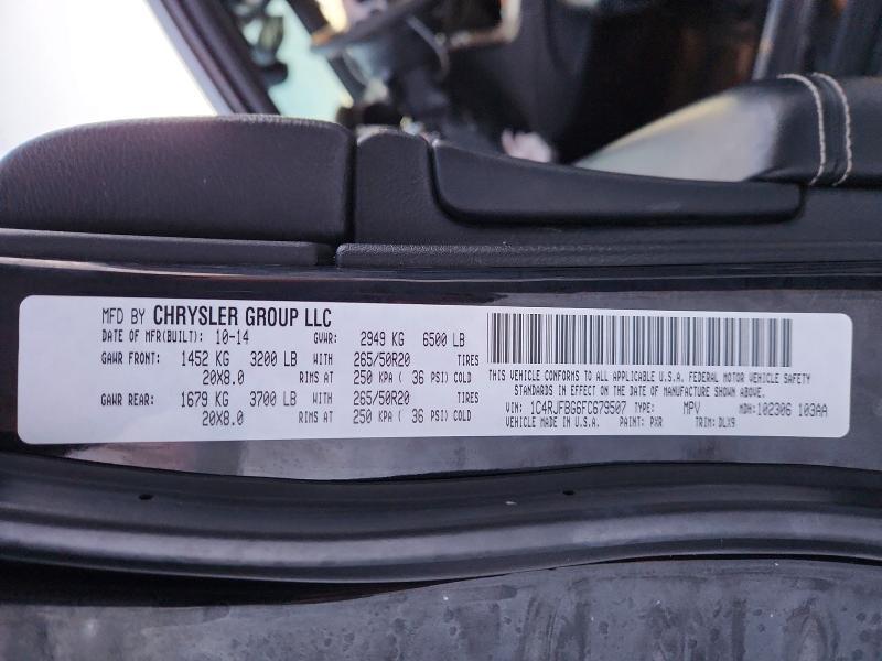 2015 Jeep Grand Cherokee Limited