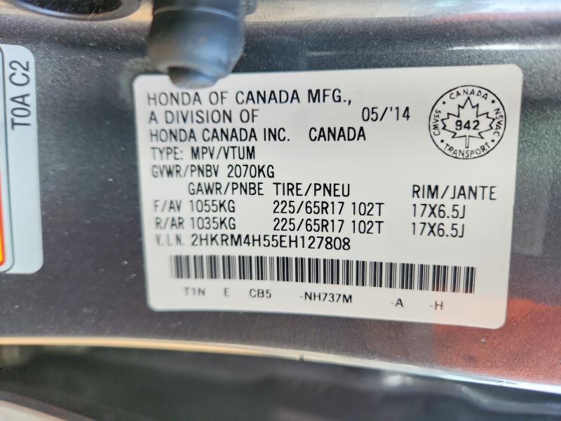 2014 Honda Cr-v ex