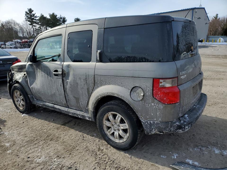 2007 Honda Element ex