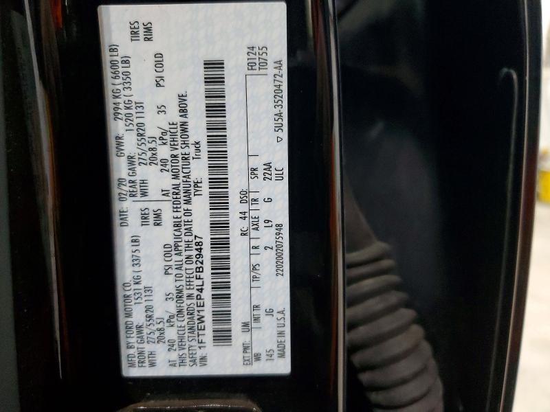 2020 Ford F150 Supercrew