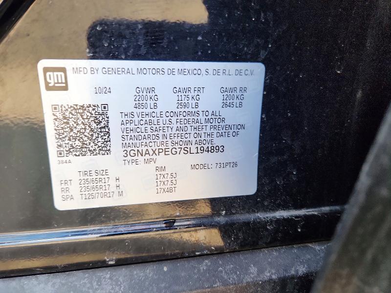 2025 Chevrolet Equinox lt