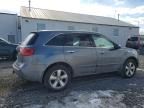 2010 Acura Mdx Technology