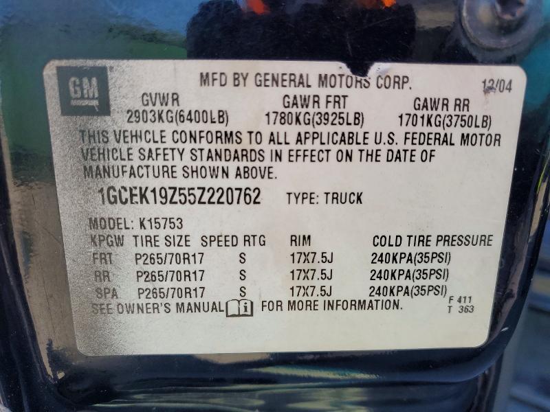 2005 Chevrolet Silverado K1500