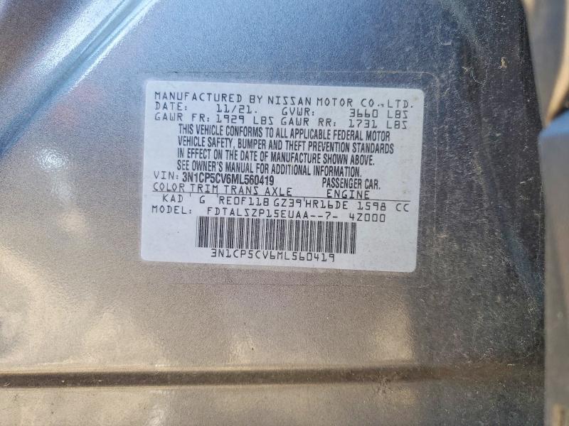 2021 Nissan Kicks sv