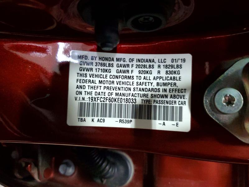 2019 Honda Civic lx