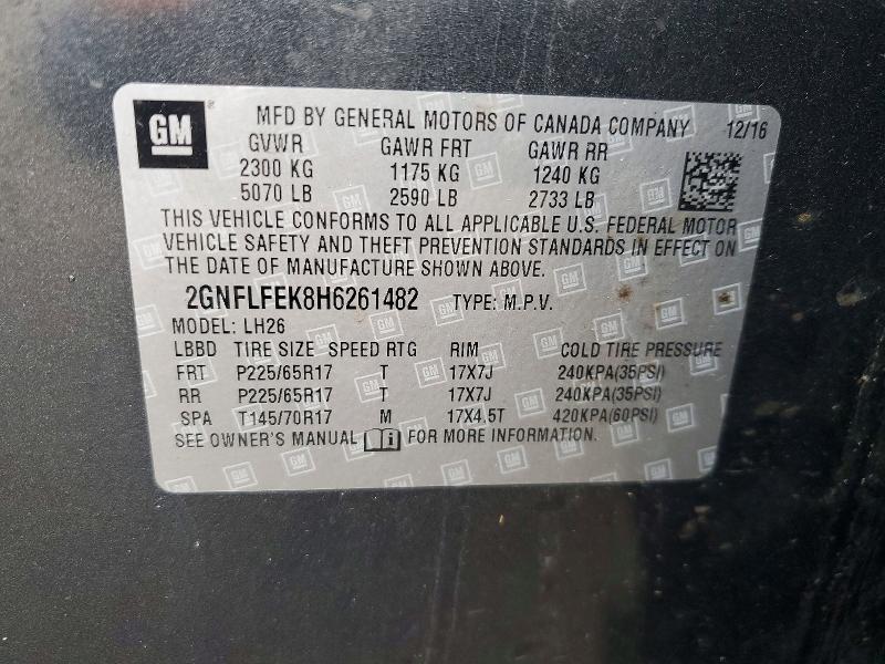 2017 Chevrolet Equinox lt