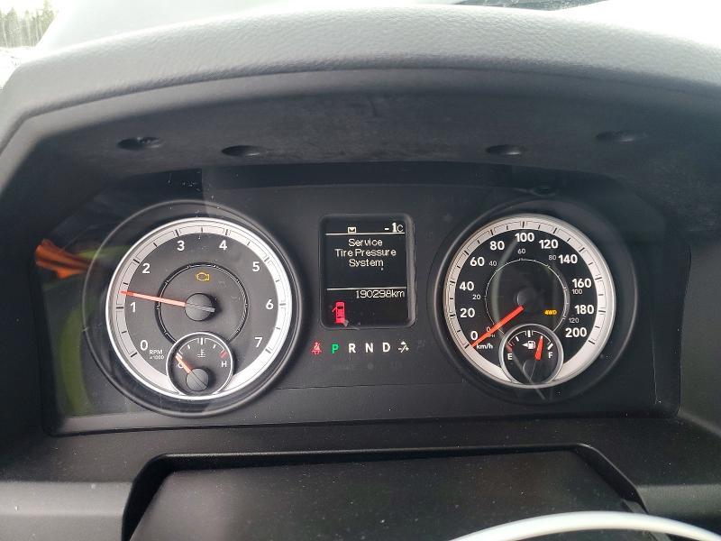 2013 Dodge RAM 1500 ST