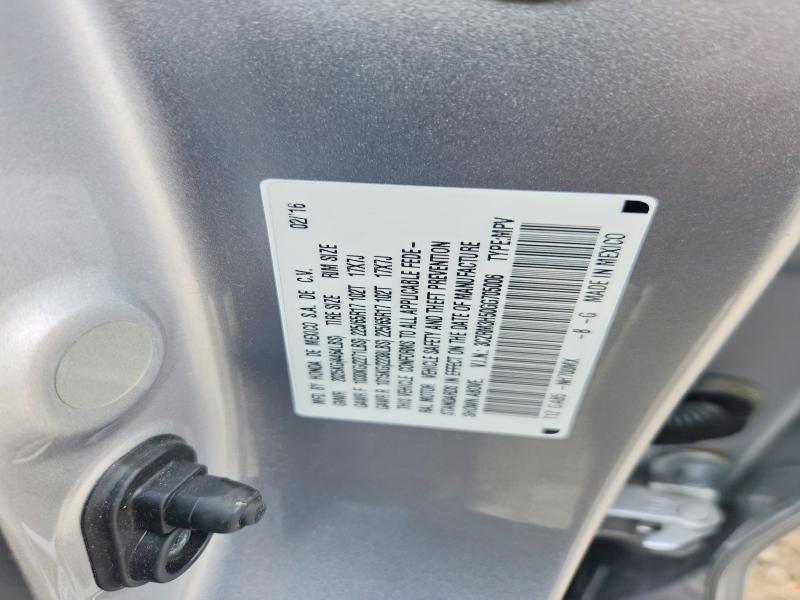 2016 Honda Cr-v ex