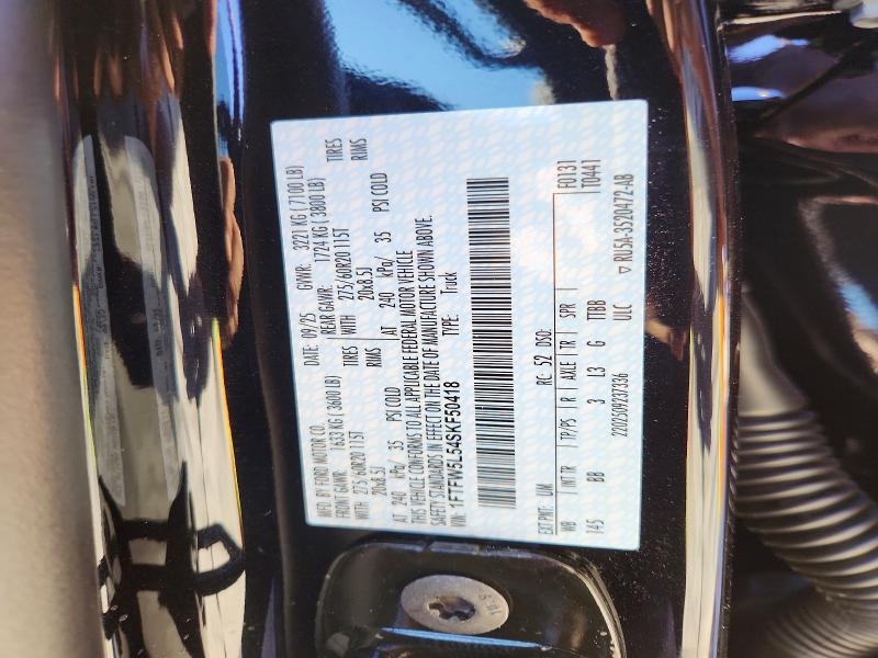 2025 Ford F150 Lariat