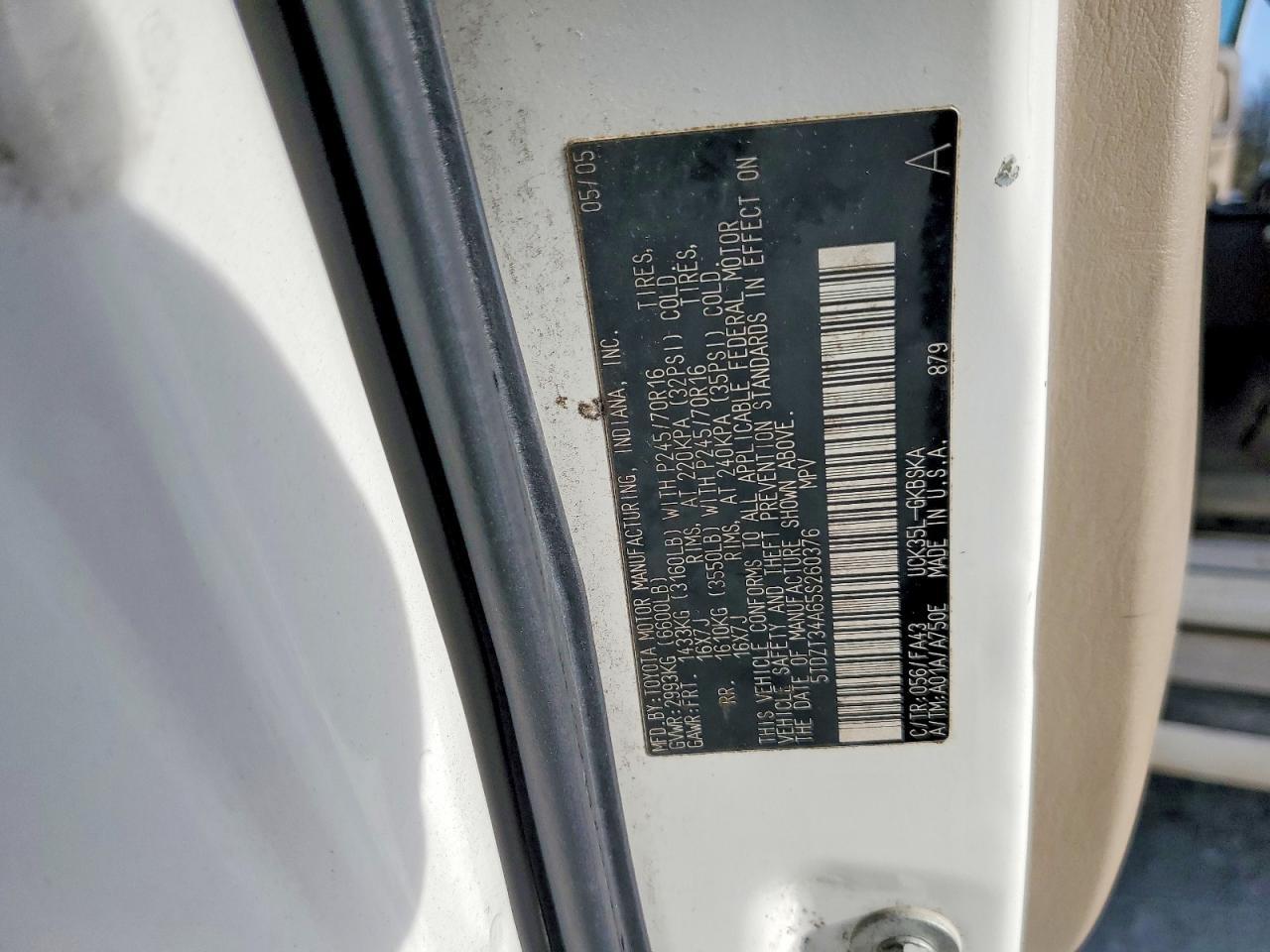 2005 Toyota Sequoia SR5