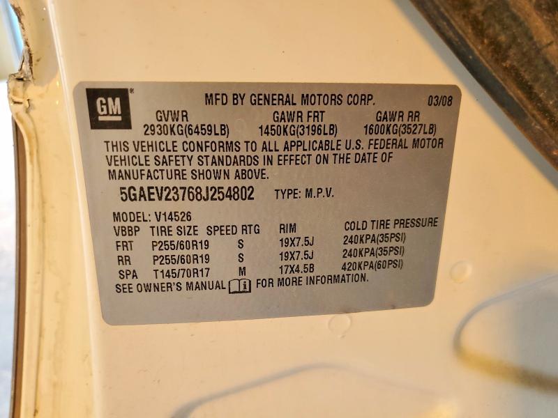 2008 Buick Enclave cxl