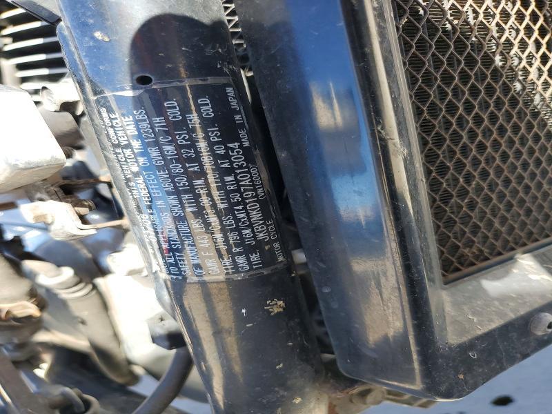 2007 Kawasaki Vn1600 d