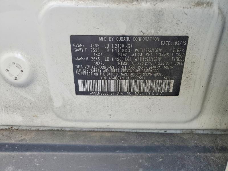 2019 Subaru Outback 2.5i Limited