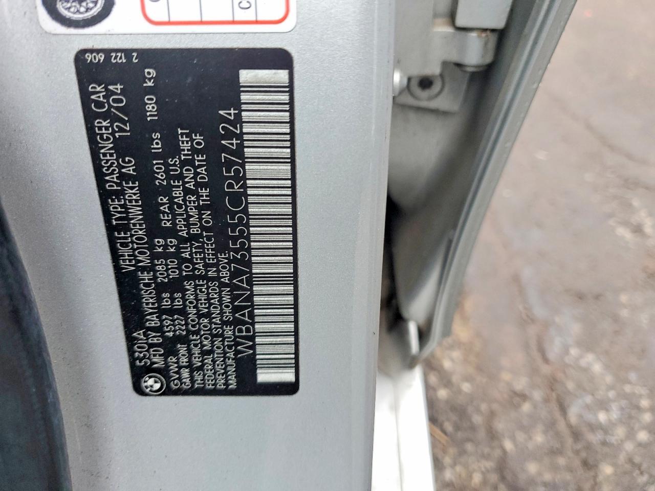 2005 BMW 530 i