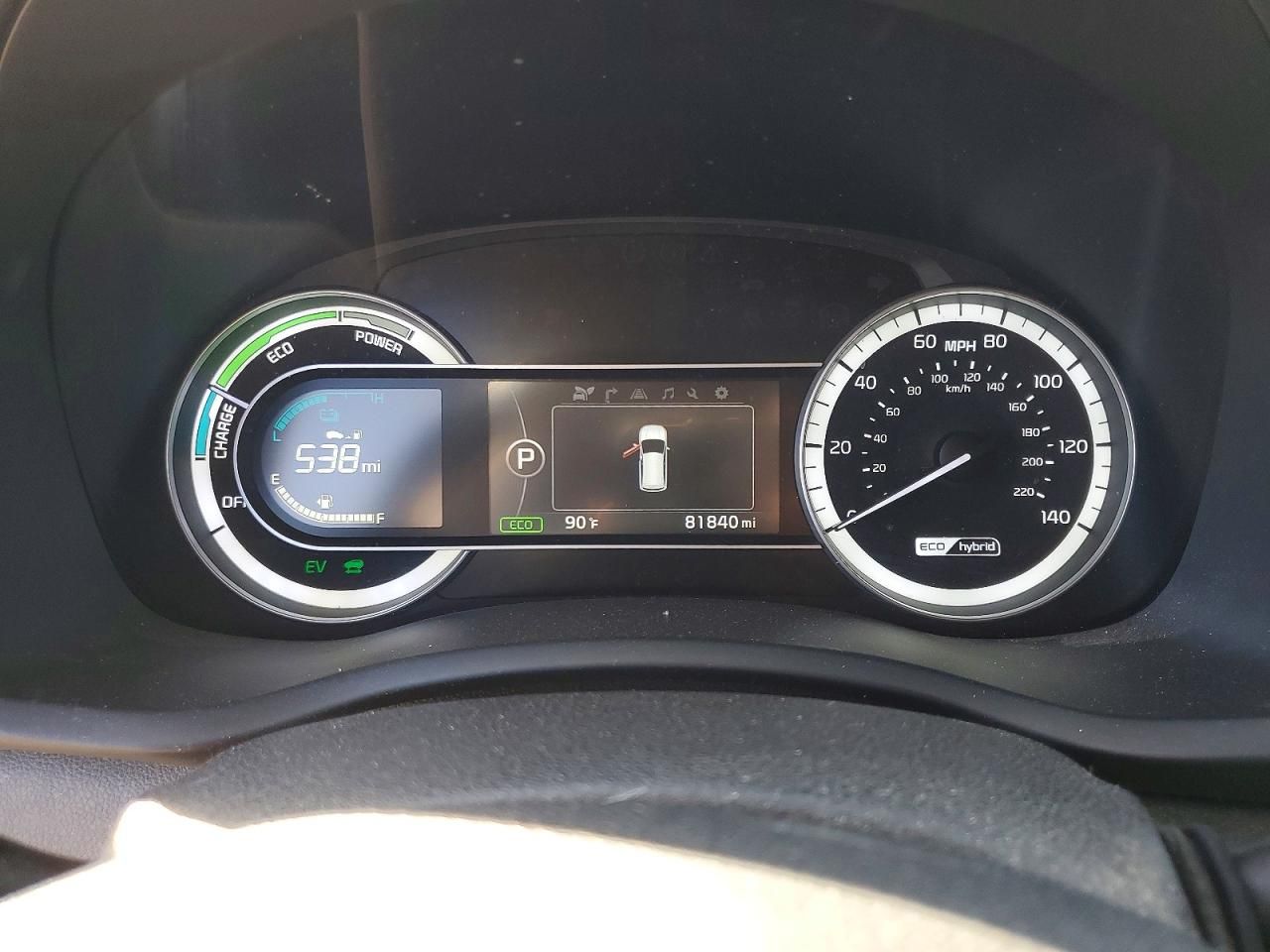 2017 KIA Niro ex Touring