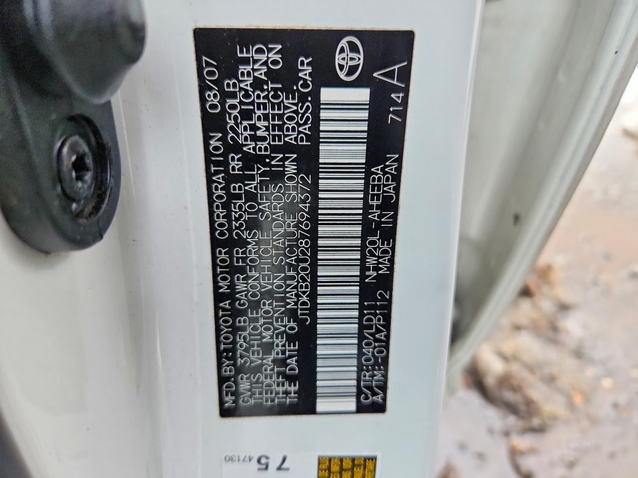 2008 Toyota Prius Base