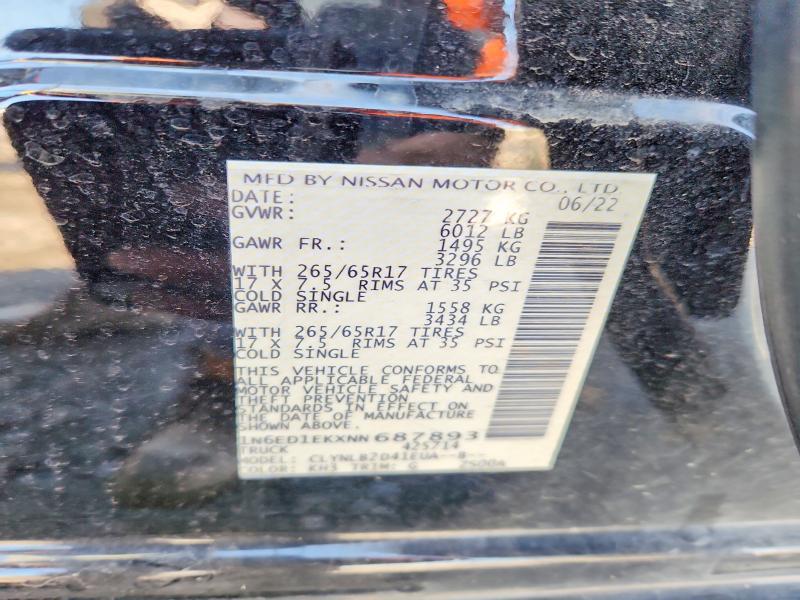 2022 Nissan Frontier s