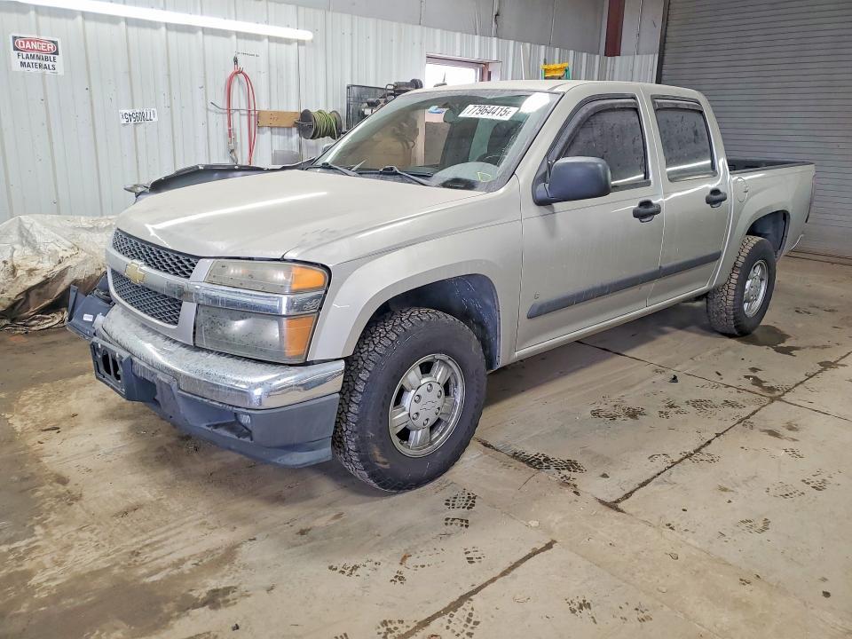 2008 Chevrolet Colorado