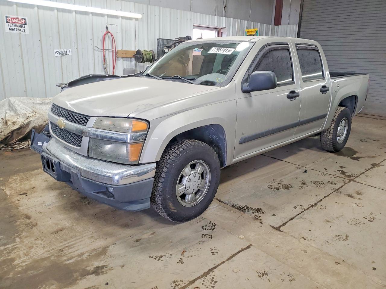 2008 Chevrolet Colorado