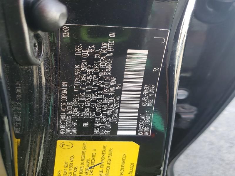 2009 Toyota Highlander Limited