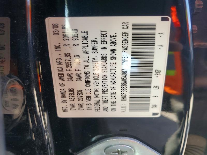 2008 Honda Accord exl