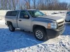 2008 Chevrolet Silverado C1500