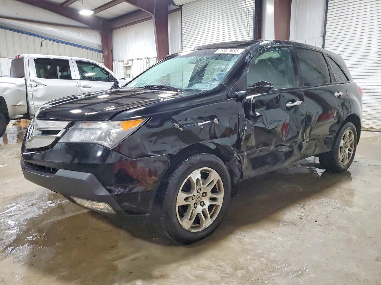 2008 Acura MDX