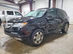 2008 Acura MDX