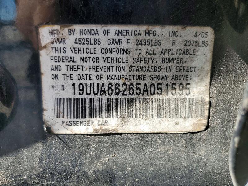 2005 Acura TL