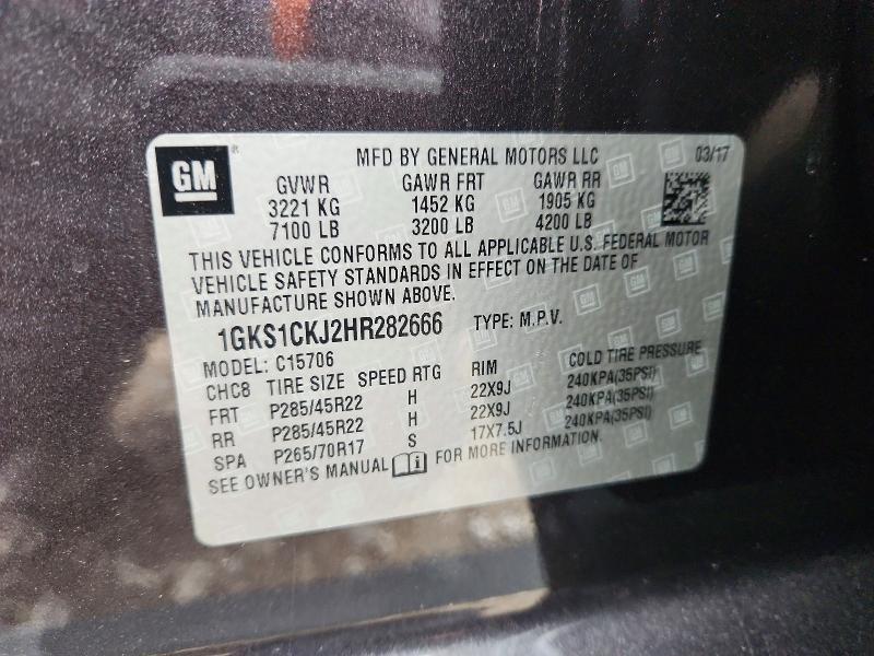 2017 GMC Yukon Denali