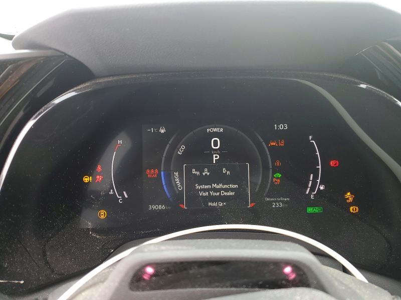 2023 Lexus Rx 500h f Sport