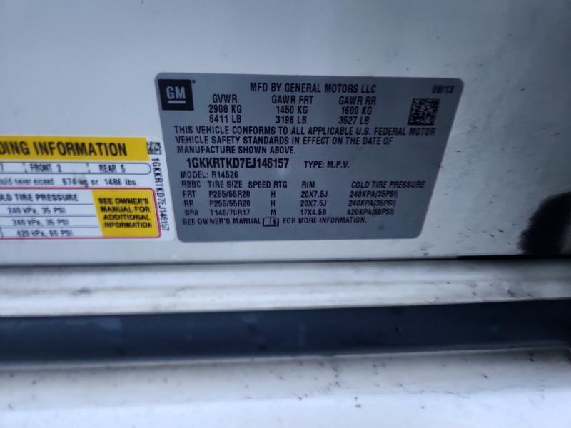 2014 GMC Acadia Denali