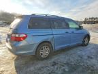 2006 Honda Odyssey ex